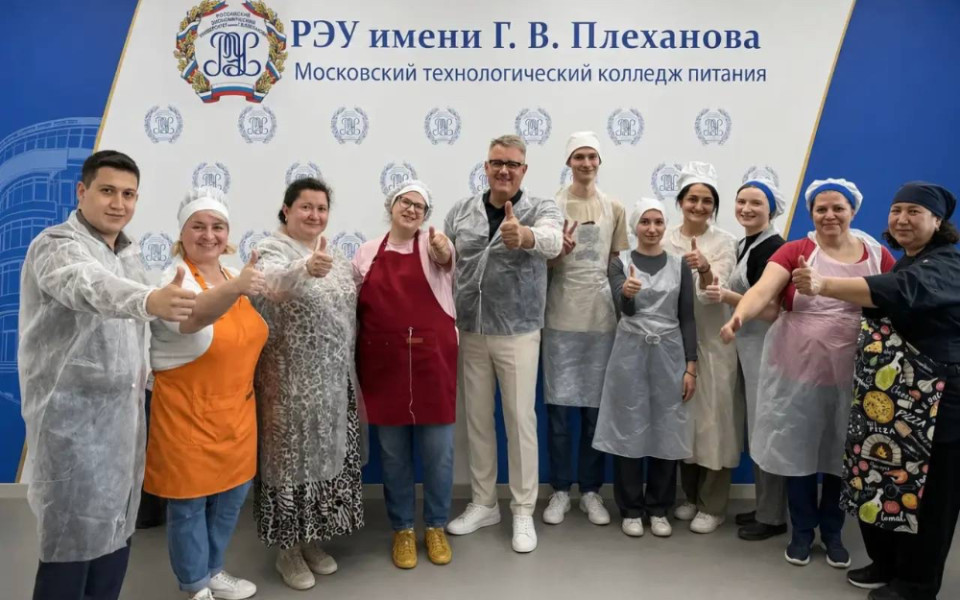 СФПП и РЭУ развивают компетенции для функционального хлебопечения