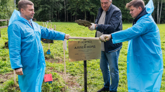 Член Ассоциации СФПП «НОРД ИНГРЕДИЕНТС» отметил 21-летие «Днем правильных дел»